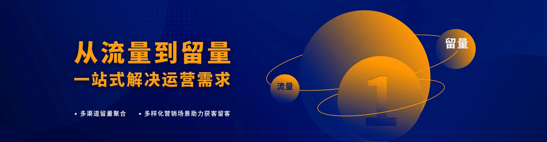 天涯如何百度推广